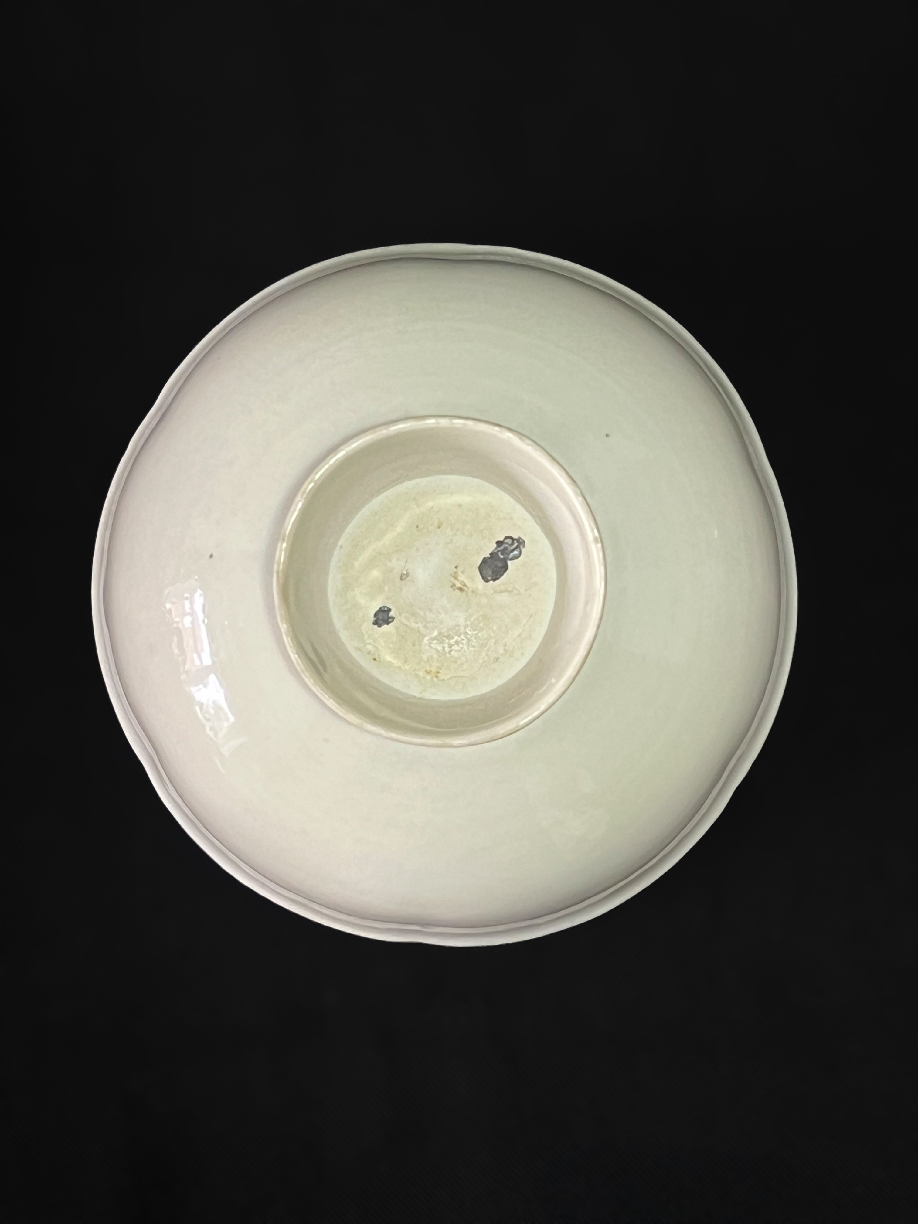 Song Dynasty Qingbai Cup, 960–1279 AD