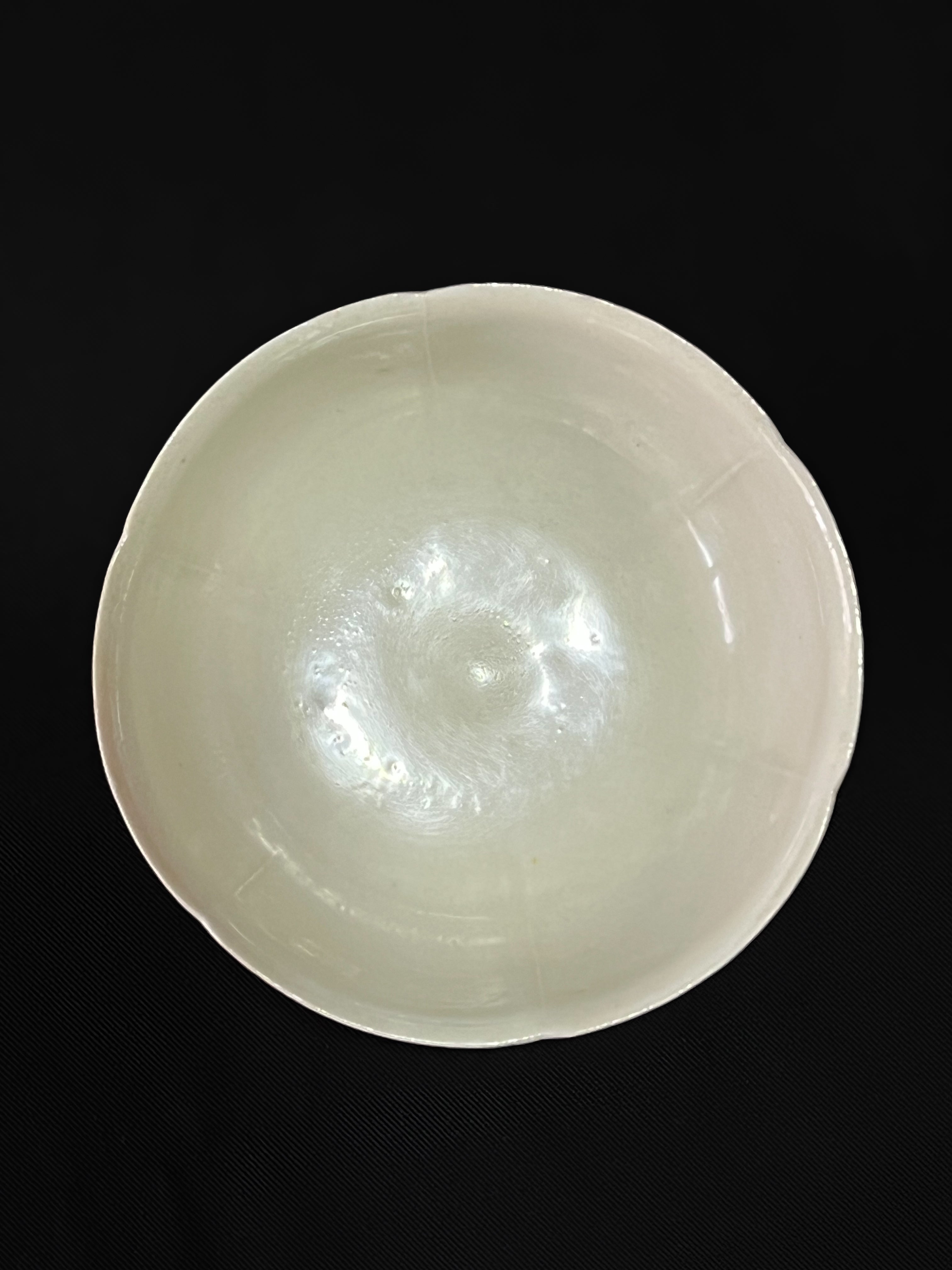Song Dynasty Qingbai Cup, 960–1279 AD