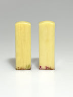 Pair of Qing Dynasty Stamp Seals with Original Case