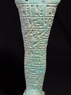 Ancient Egyptian Ushabti