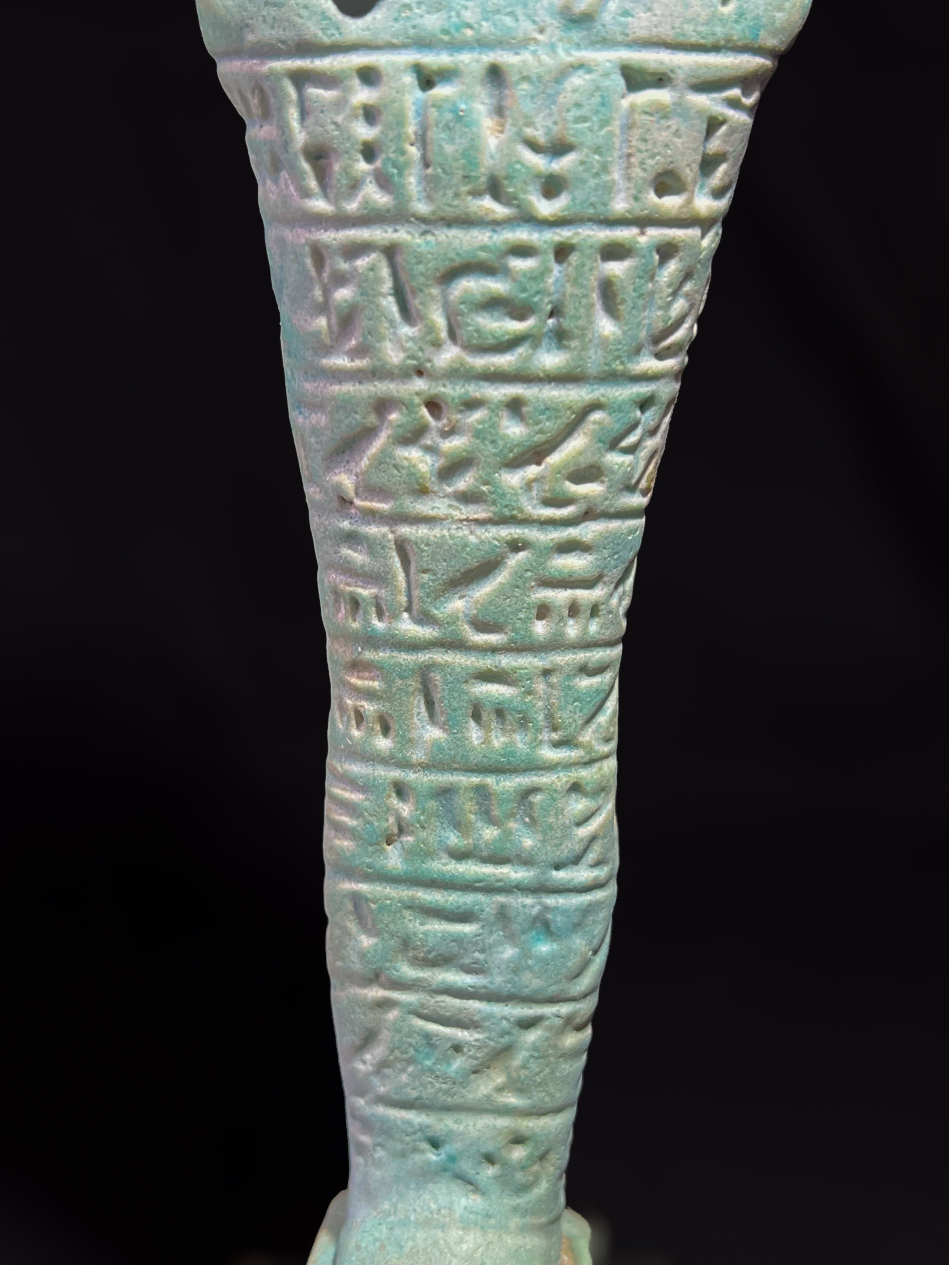 Ancient Egyptian Ushabti