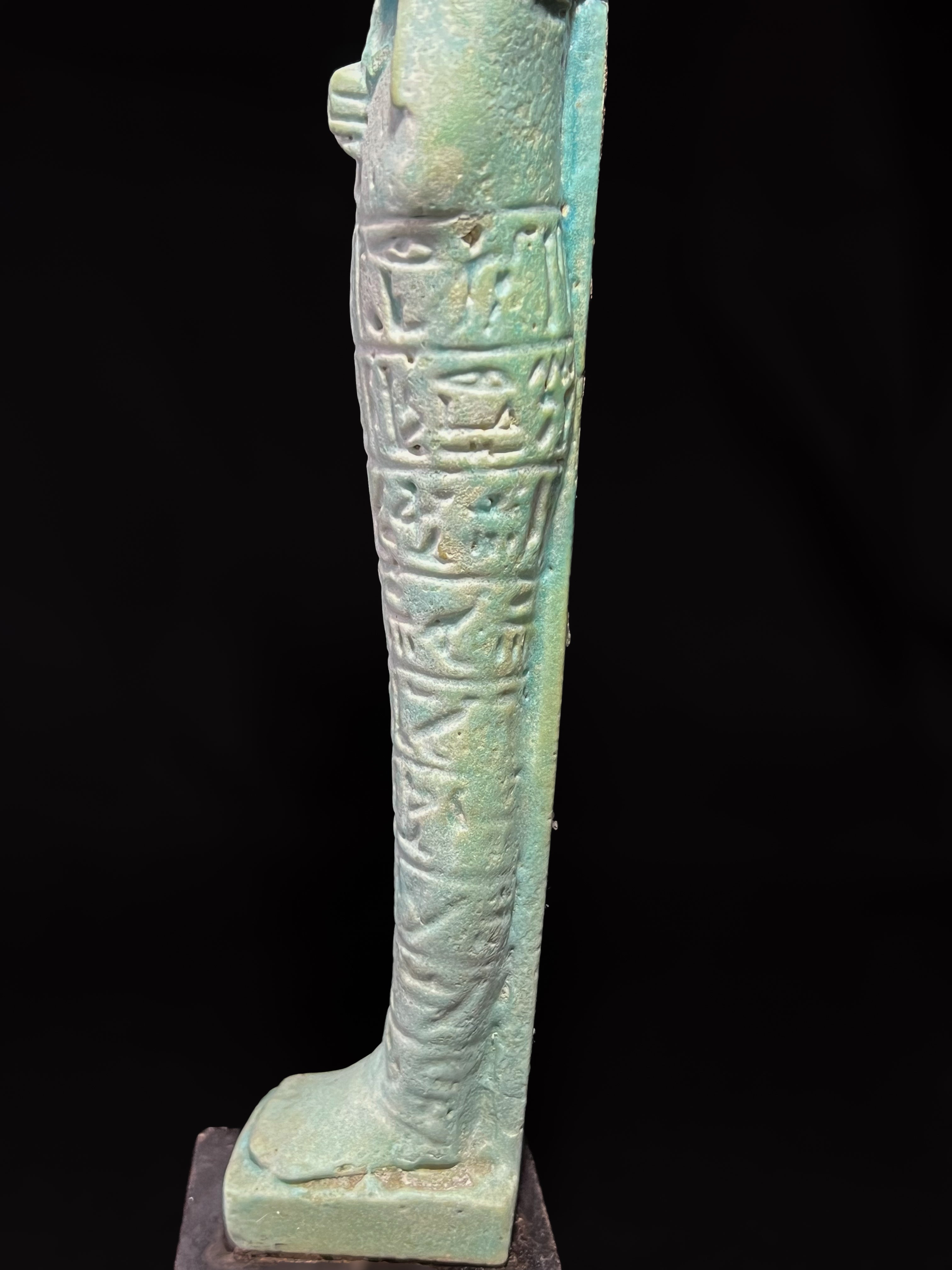 Ancient Egyptian Ushabti