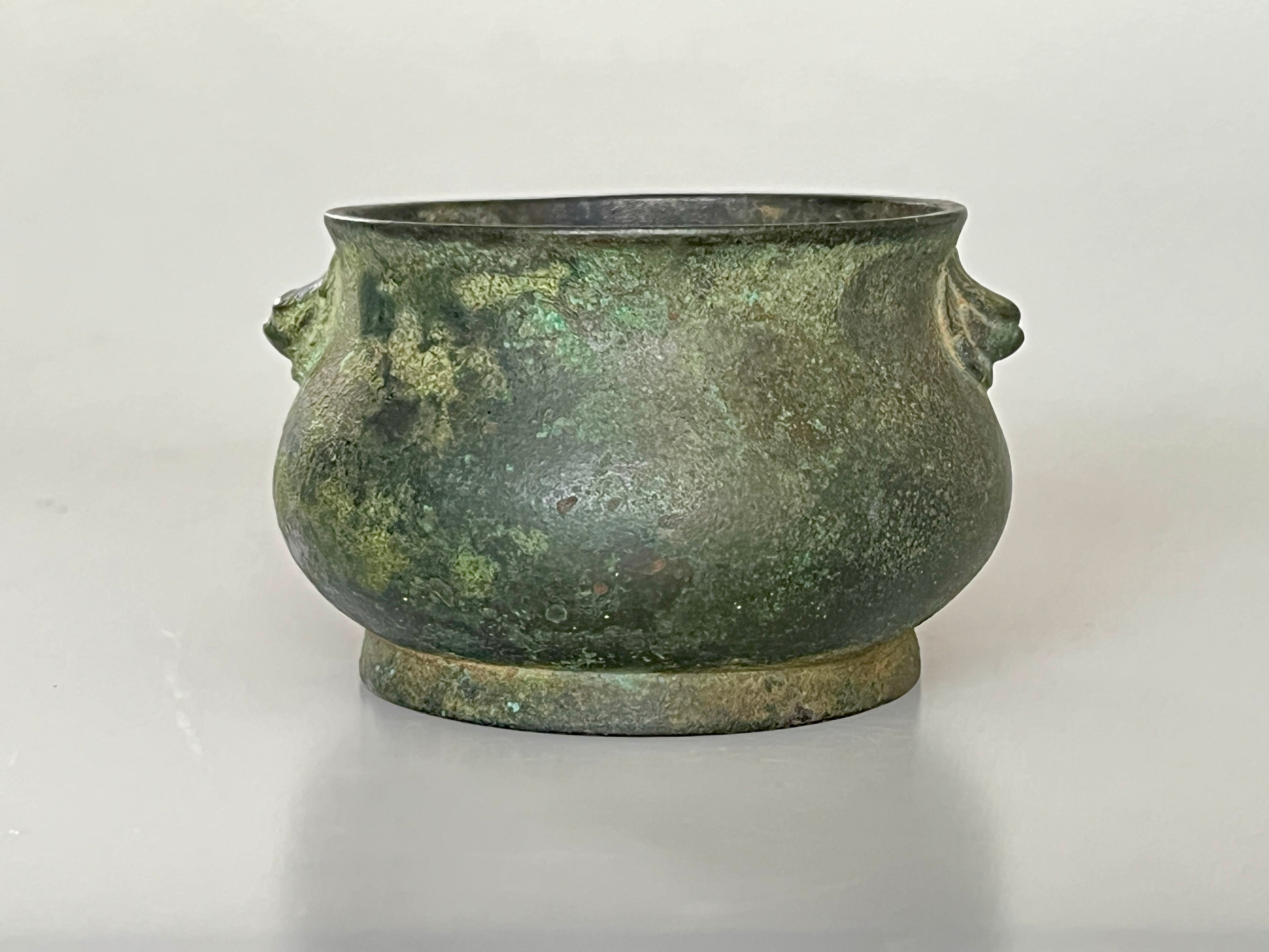 Ming Dynasty Bronze Censer