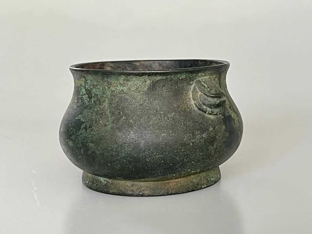 Ming Dynasty Bronze Censer