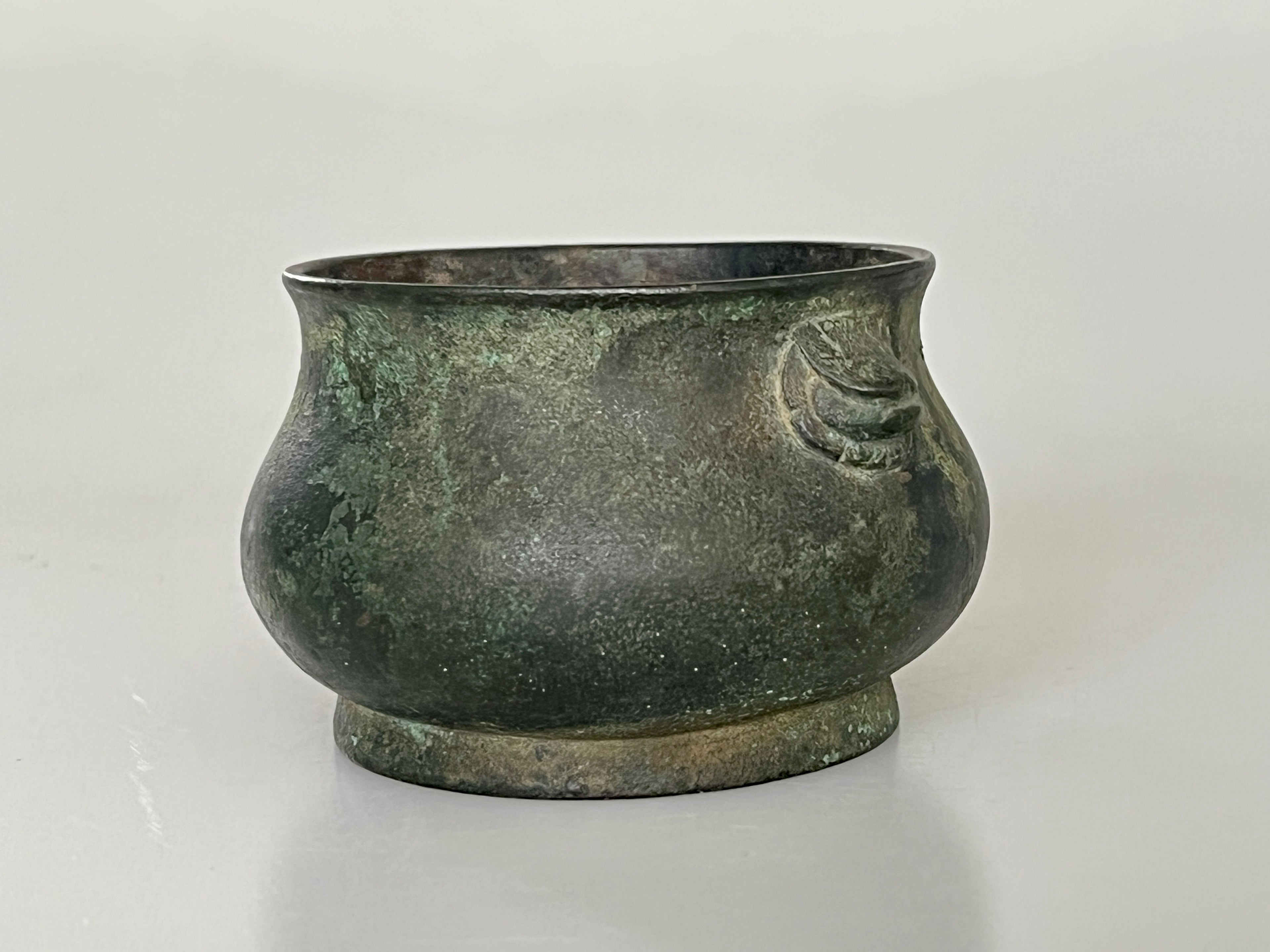 Ming Dynasty Bronze Censer