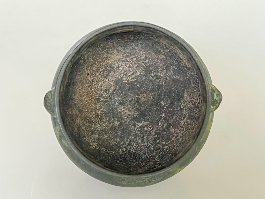 Ming Dynasty Bronze Censer