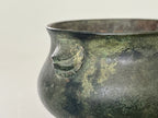 Ming Dynasty Bronze Censer